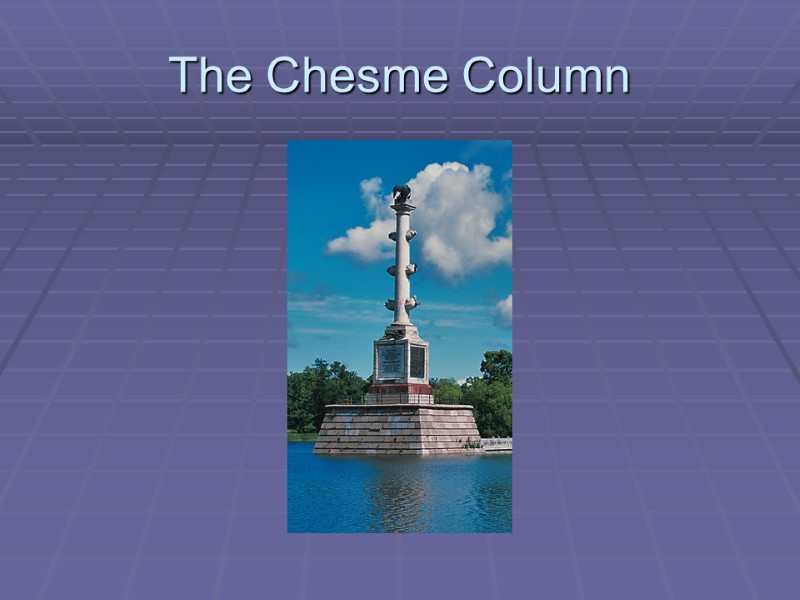 The Chesme Column